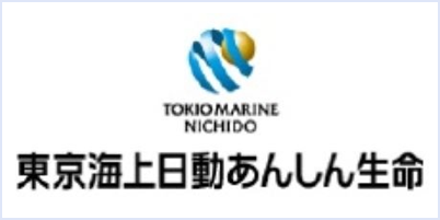 東京海上日動あんしん保険株式会社